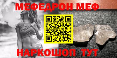 mdma Кулебаки