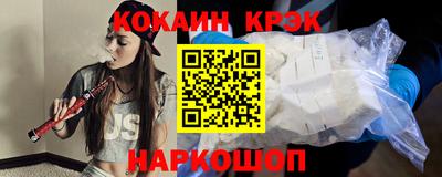 мяу мяу мука Кунгур