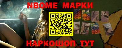 mdma Кулебаки