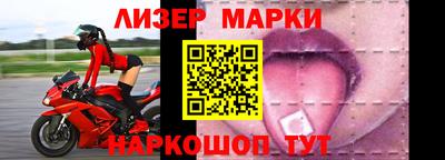 мяу мяу кристалл Кумертау