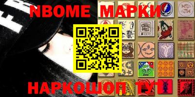 mdma Кулебаки