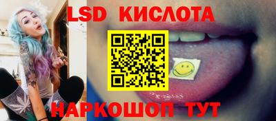 мяу мяу кристалл Кумертау