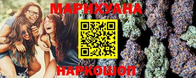 мяу мяу мука Кунгур