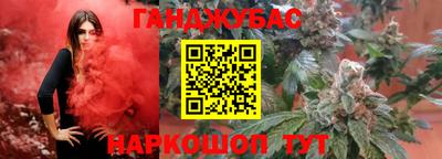 мяу мяу мука Кунгур