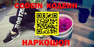 mdma Кулебаки