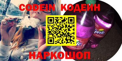 mdma Кулебаки