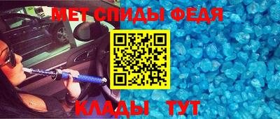 mdma Кулебаки