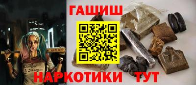 мяу мяу мука Кунгур